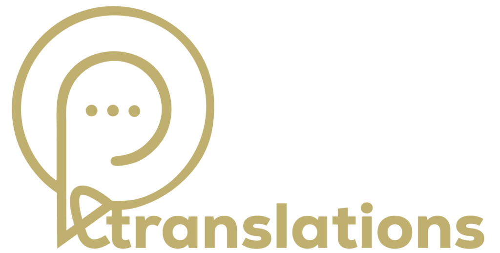 Petranslations